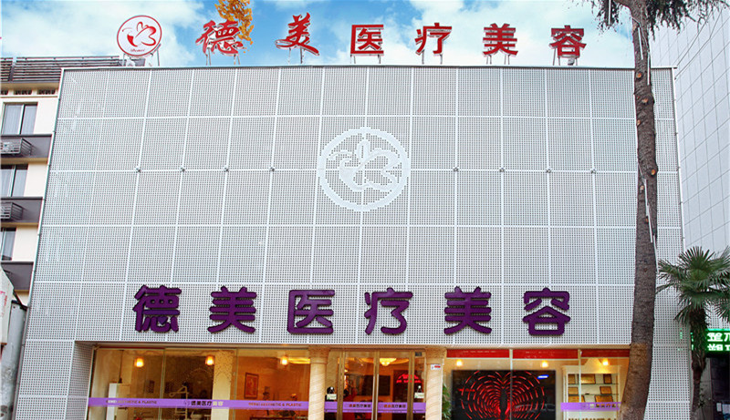 ��������ҽ���������ﲿ - ������