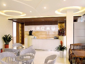 ��������ҽ���������ﲿ - ������