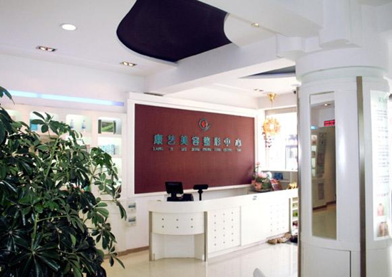 Ӫ��Э����������ҽԺ