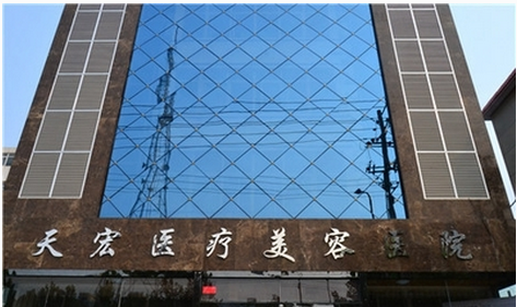 ��ˮ���ҽ������ҽԺҽԺ