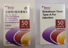 �Ƿ�ע���ⶾ��Ƶ����ҩ��ֶ�������ȥ��