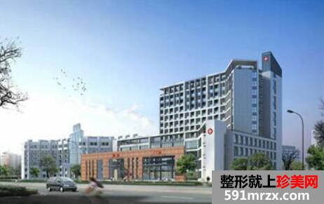 安徽省立医院整形外科最新价格表上线