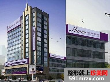 安徽韩美整形外科医院2020最新价格表出炉