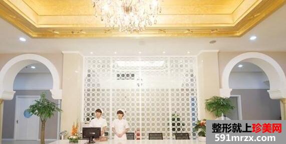 石家庄美联臣整形美容医院价格表2017年最新版参考消息