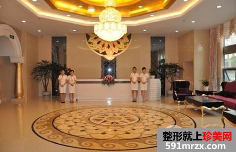 石家庄美联臣整形美容医院价格表2017年最新版参考消息