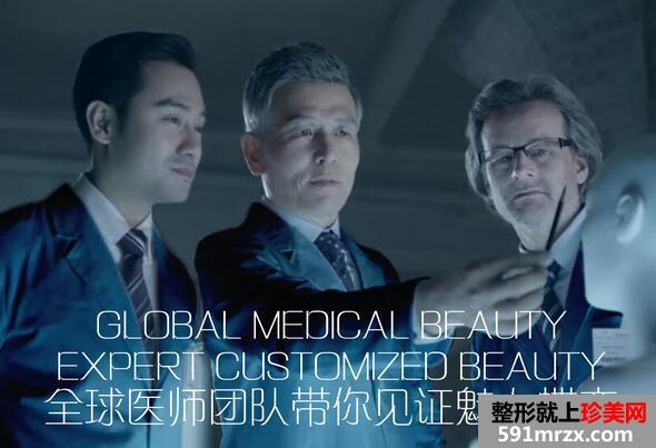 ��������ҽԺ�۸��һ��