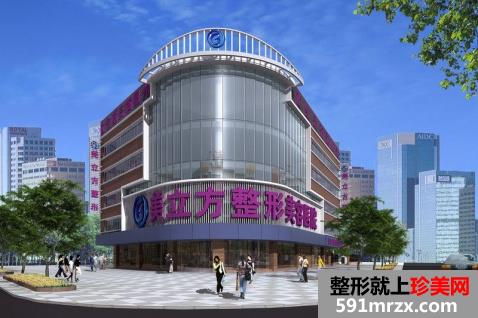 ����������ҽԺ�۸��һ��