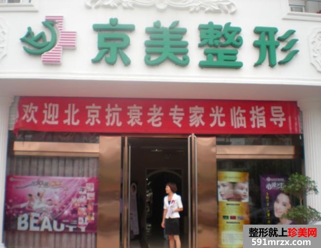 �������μ۸��