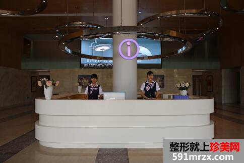 ������������ҽԺ�۸��ȫ�±���