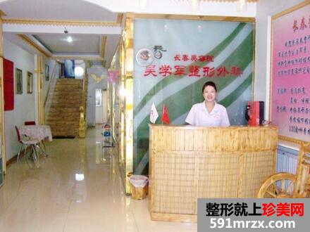 ͨ����ѧ������ҽԺ�۸�������ع�