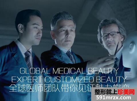 ��������ҽԺ�۸����ȫ�³�¯��