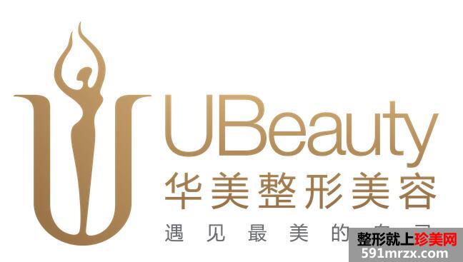 ��������ҽԺ�۸��������������һ����