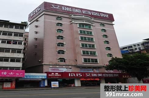 �عذ�������ҽԺ��Ŀ�۸��һ��