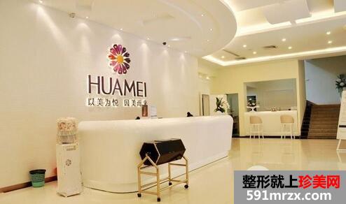 ���ݻ�������ҽԺ�۸����һ���ع�