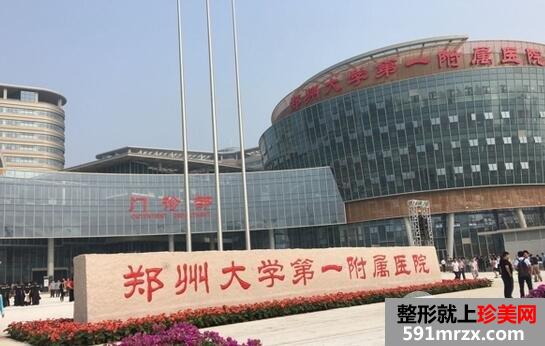 ֣��һ��Ժ���οƼ�Ŀ��2017һ��