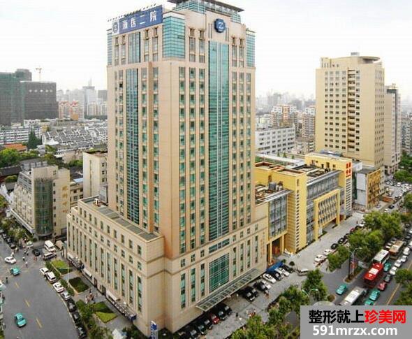 ��ҽ��Ժ���οƶ���Ǯ|���μ۸��