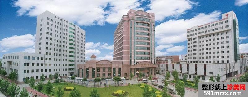 ����ҽѧԺ����ҽԺ���οƼ۸�������ع�