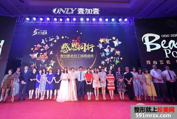 Ҽ��Ҽ����ҽԺ¡�ؼ۸��Żݼ۸���ع�