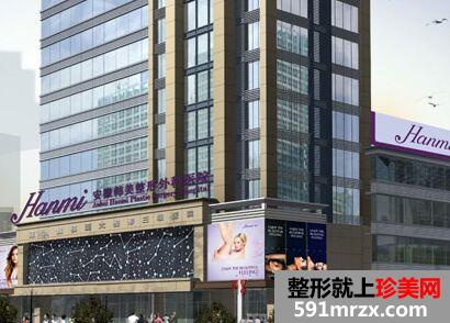 安徽韩美整形外科医院韩式双眼皮怎么样、价格贵吗