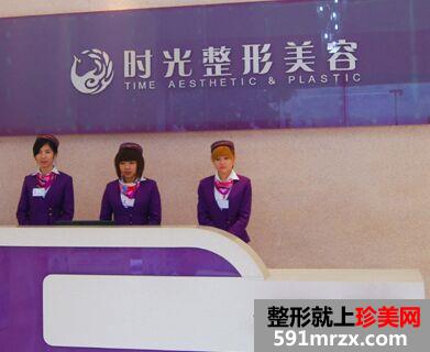 ��ƽʱ��ҽ����������ȫ�����μ۸���ع�