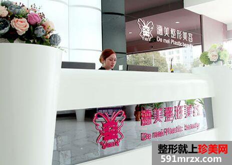 ��������ҽ������ҽԺȫ�¼۸���ع�