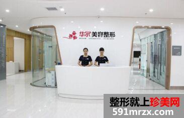 ��������ҽ���������ݻ����۸�һ�����ع�