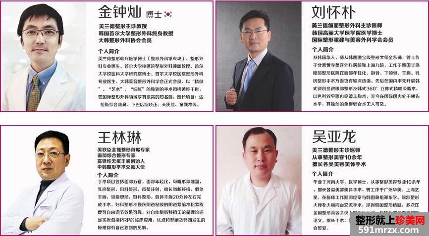 פ�������������μ�Ŀ��ȫ�¼۸��