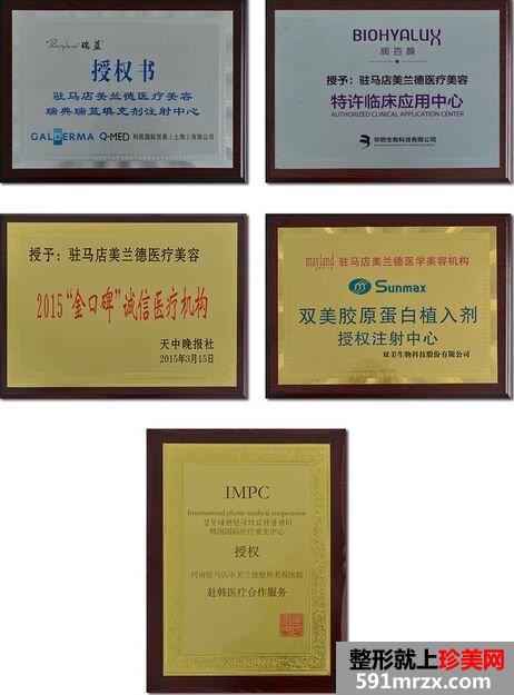 פ�������������μ�Ŀ��ȫ�¼۸��