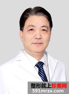 上海伊莱美医疗美容整形价格表|整形专家为您定制个性化美丽