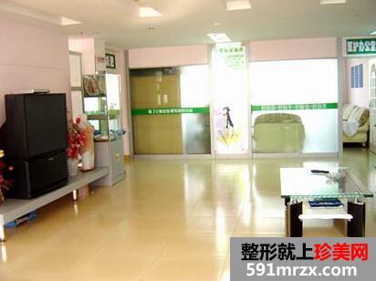 ��Ϫ��ҽ������ҽԺ�۸��Ŀ����ϸһ��