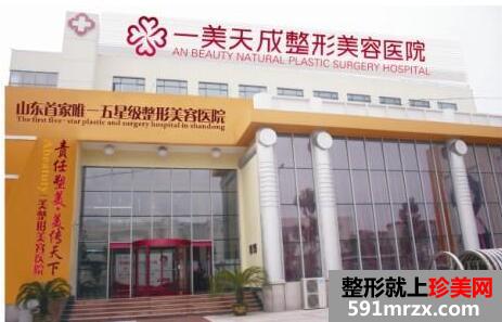 �Ͳ�һ���������ҽԺ2020���ʼ۸��һ��