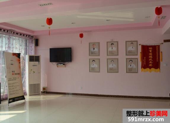 ��̨��ٻԴ����ҽԺ2020�۸������һ��