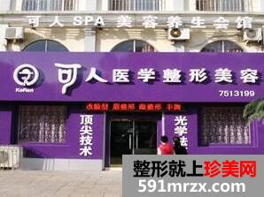 ���������������ݼ۸���³�¯