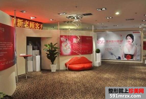 ��̨��������ҽԺ�۸���³�¯