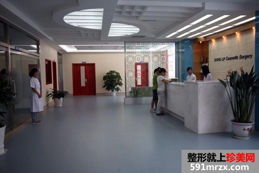 ��������������ҽԺ�۸���³�¯