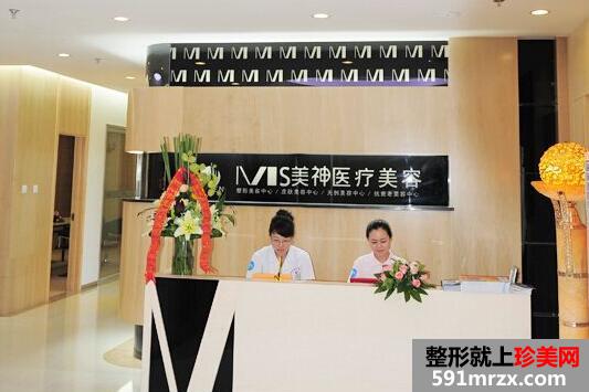 ��̨��������ҽԺ�¼۸����¯