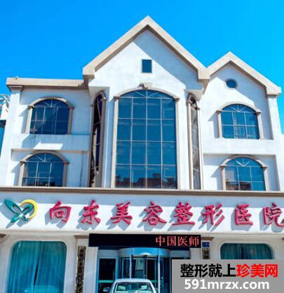 �Ͳ�������ҽԺ�۸��2020һ��