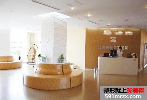 �˳���ɽ��������ҽԺ�۸�����ع�һ��