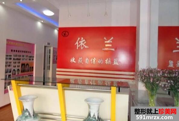 ��������������������2020�۸�����ع�