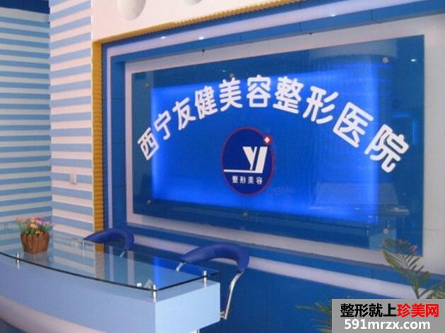 �����ѽ�����ҽԺ2020�¼۸���ع�