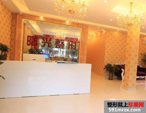 �������ҽ������ҽԺ�°�۸��Ŀ������