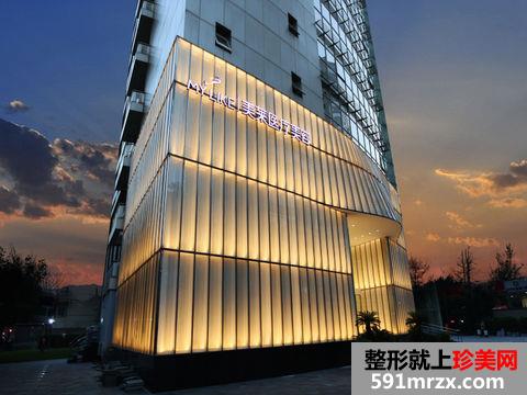 ��������ҽԺ�۸�һ����