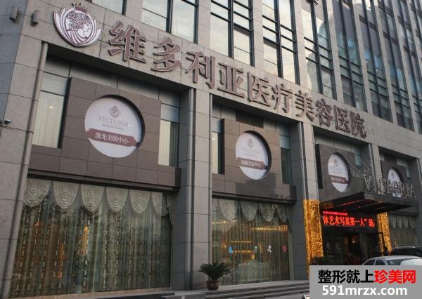 ά����������ҽԺ�۸��һ��