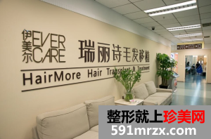 ����ʫҽ�������������μ۸��