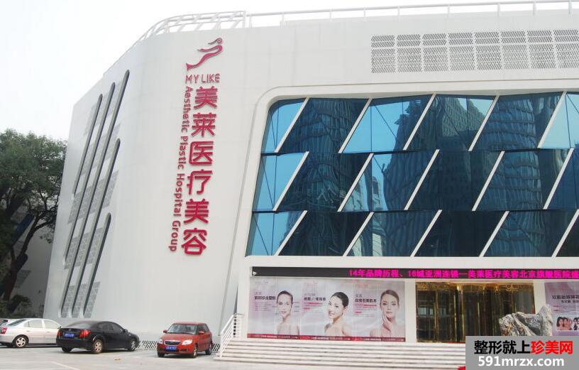 ��������ҽԺ��ô�����ò��ã�