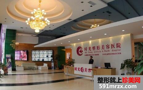 ��ɽʱ������ҽԺ��ô�����ò��ã��������μ۸��