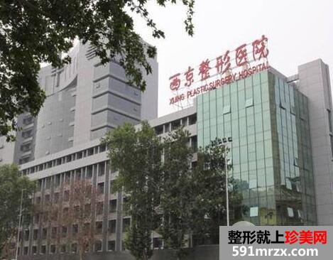 ����ҽԺ�������