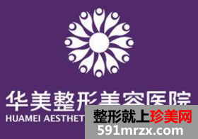 ����΢���μ۸��ȫ�³�¯ԤԼ�Һ����Ż�