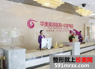 ����΢���μ۸��ȫ�³�¯ ԤԼ�Һ����Ż�