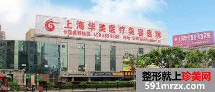 ����΢���μ۸��ȫ�³�¯ ԤԼ�Һ����Ż�